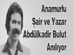 Anamur Akineli air